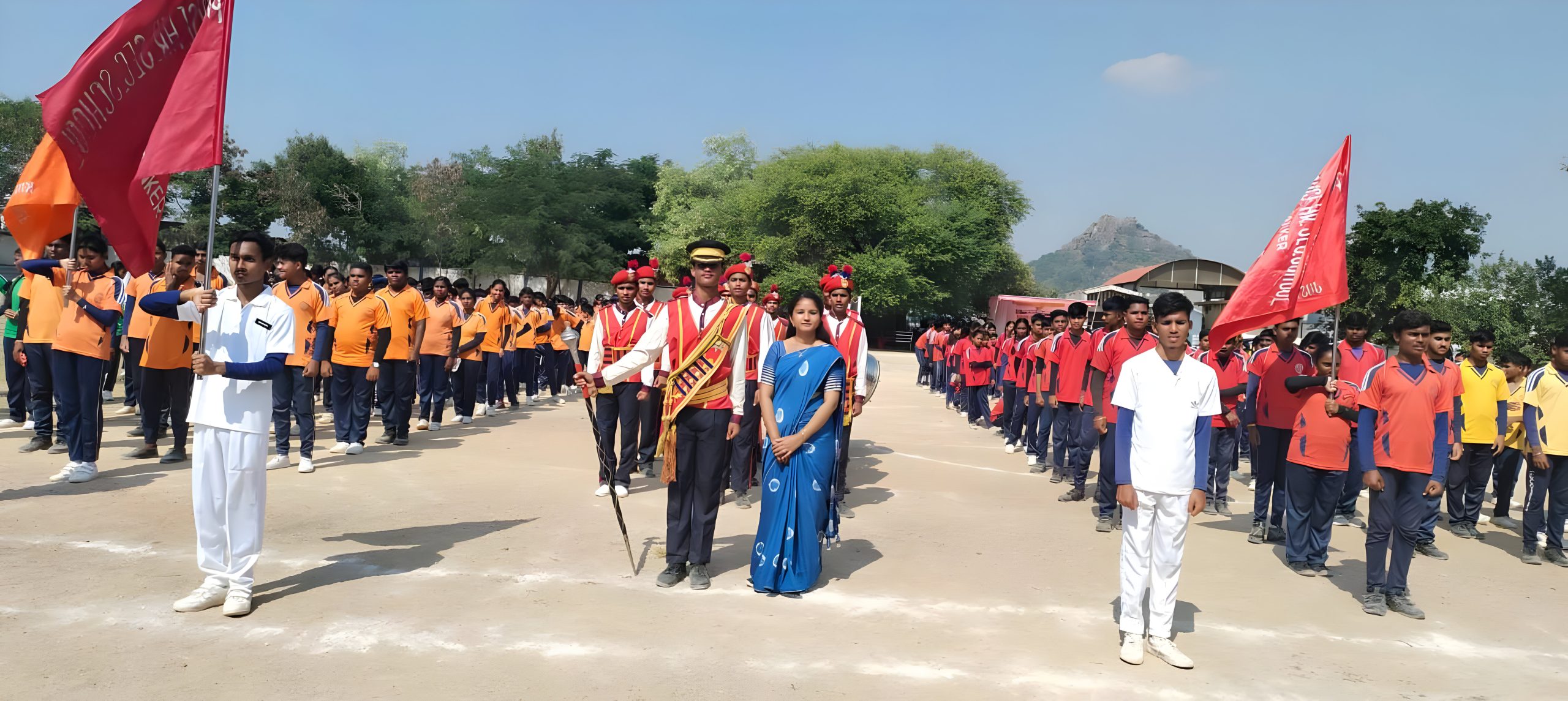 Annual Day