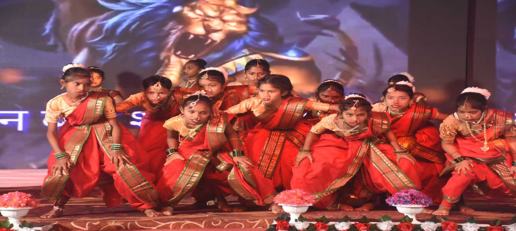 Annual Function