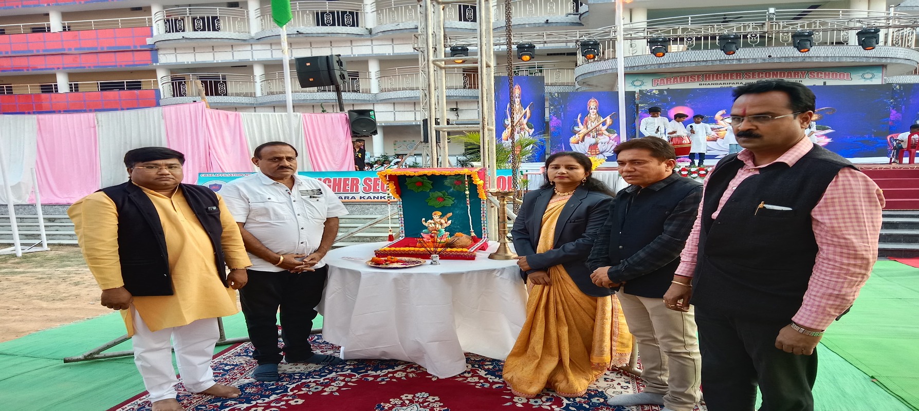 Annual Function